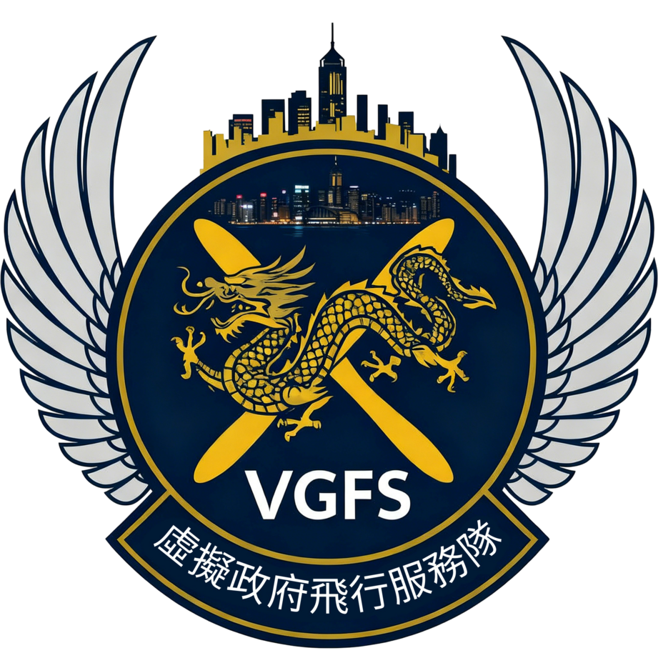 Virtual Hong Kong Government Flying Service (vHKGFS) logo